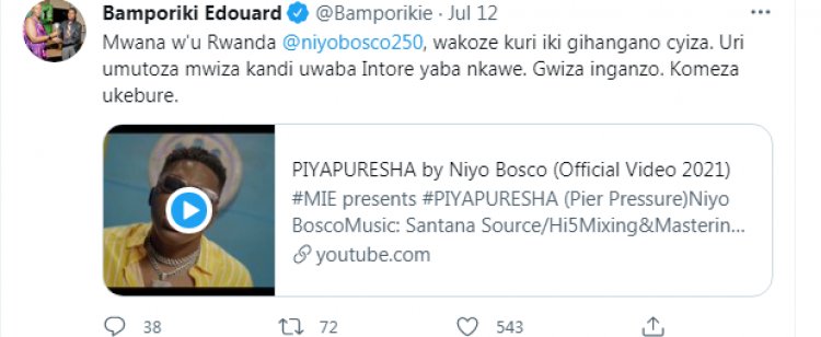 Ibihangano bya Niyo Bosco byemerewe gukoreshwa mu mishinga ya PSG-Video