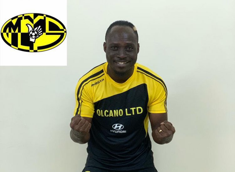 Nyuma yo kwirenza APR FC, Mukura yageretseho Rayon Sports