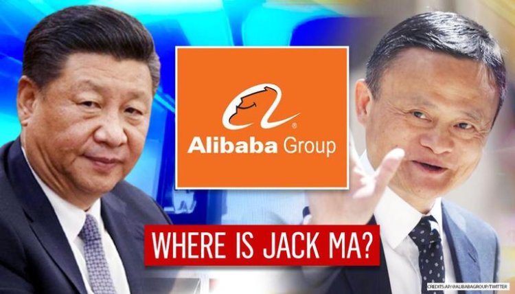 Umuherwe Jack Ma yagiye hehe?