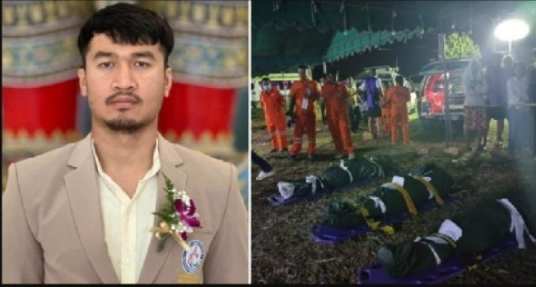 Yiciye  mu bukwe bwe abarimo umugore we, nyirabukwe na muramu we