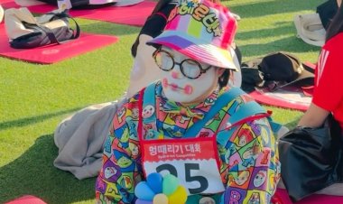 Muri Koreya y'Epfo hari irushanwa ryo gukora ubusa