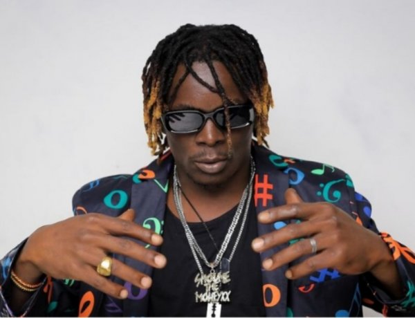 King Saha yaburiye Leta ya Uganda